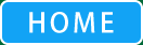 ホーム